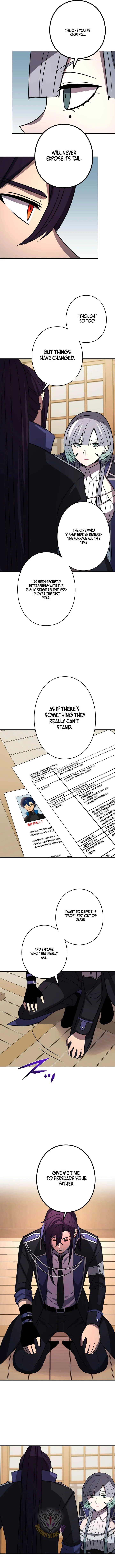 Read Reborn Ranker – Gravity User chapter 172 image 10 on Lezhin
