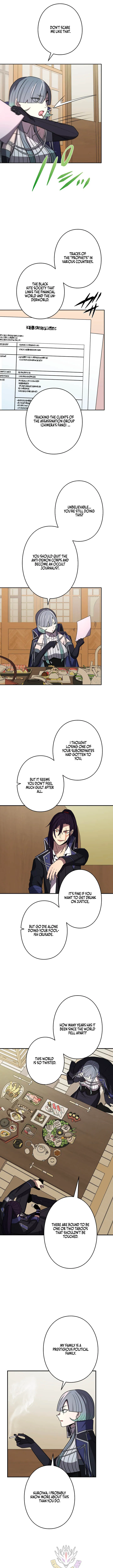 Read Reborn Ranker – Gravity User chapter 172 image 9 on Lezhin