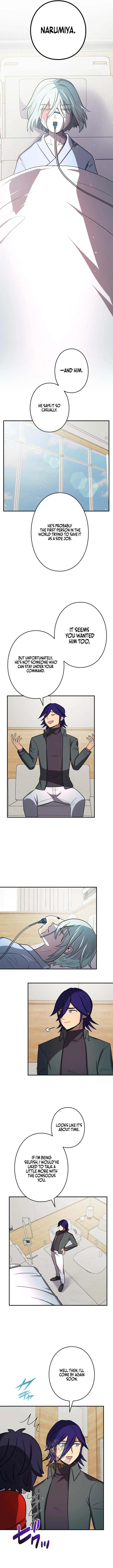 Read Reborn Ranker – Gravity User chapter 173 image 9 on Lezhin