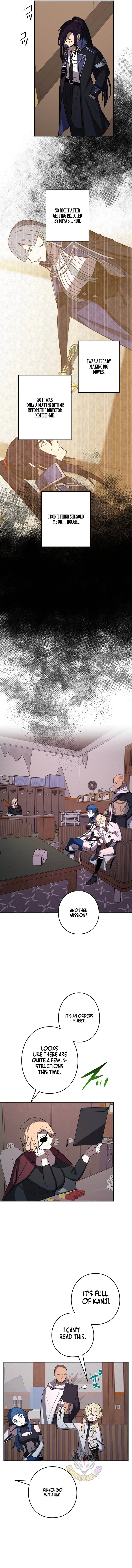 Read Reborn Ranker – Gravity User chapter 174 image 5 on Lezhin
