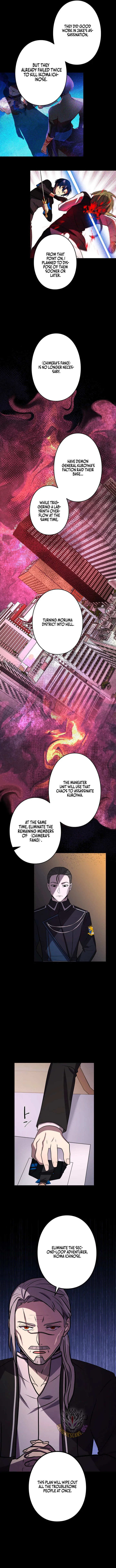 Read Reborn Ranker – Gravity User chapter 174 image 9 on Lezhin