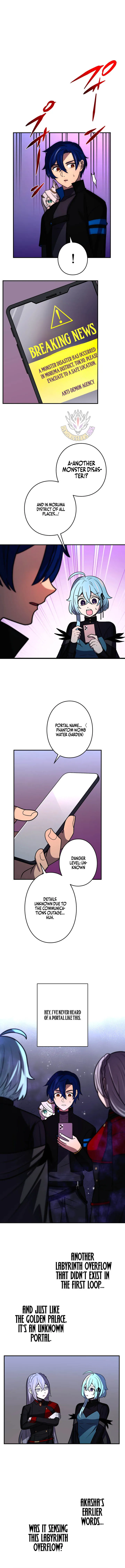 Read Reborn Ranker – Gravity User chapter 176 image 11 on Lezhin