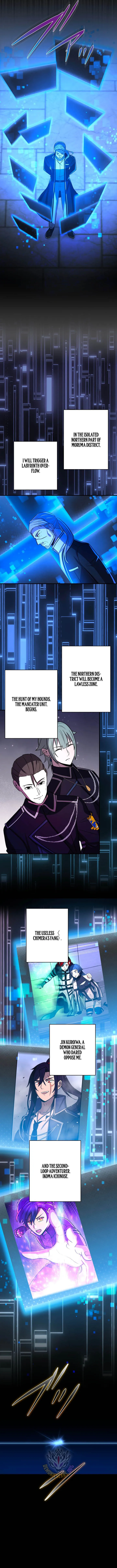 Read Reborn Ranker – Gravity User chapter 176 image 5 on Lezhin