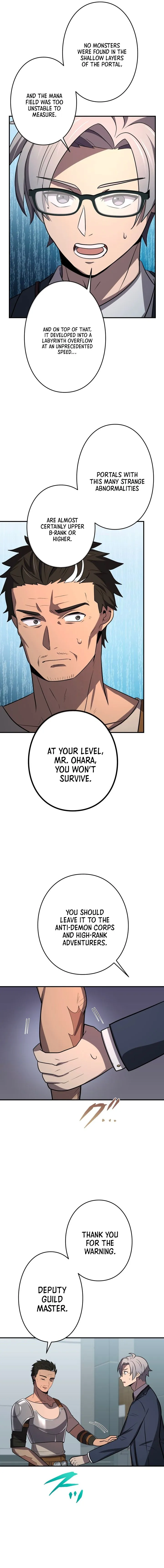 Read Reborn Ranker – Gravity User chapter 177 image 10 on Lezhin