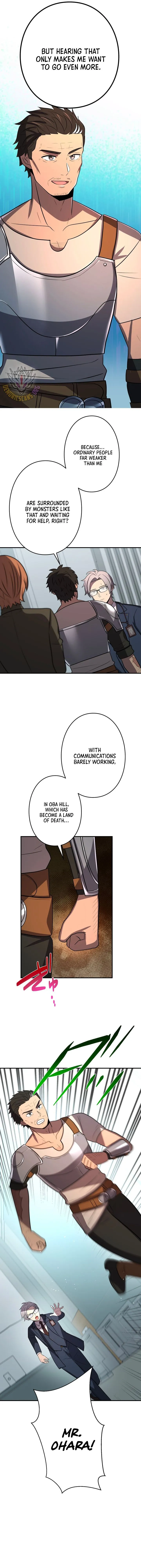 Read Reborn Ranker – Gravity User chapter 177 image 11 on Lezhin