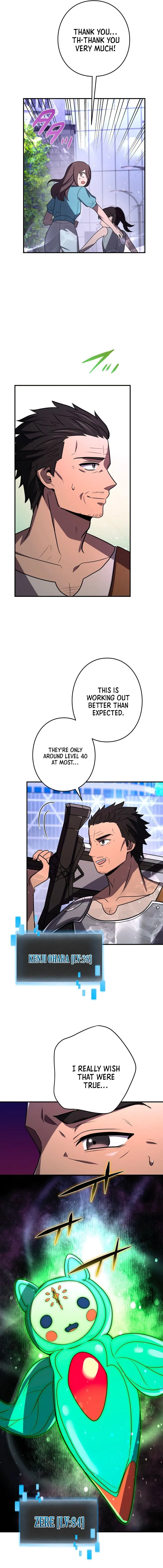 Read Reborn Ranker – Gravity User chapter 177 image 14 on Lezhin