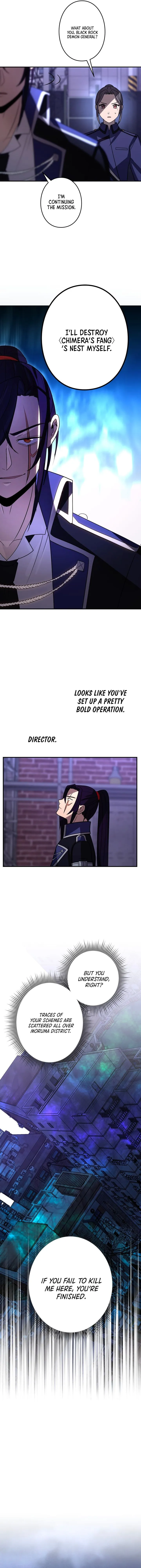 Read Reborn Ranker – Gravity User chapter 177 image 5 on Lezhin