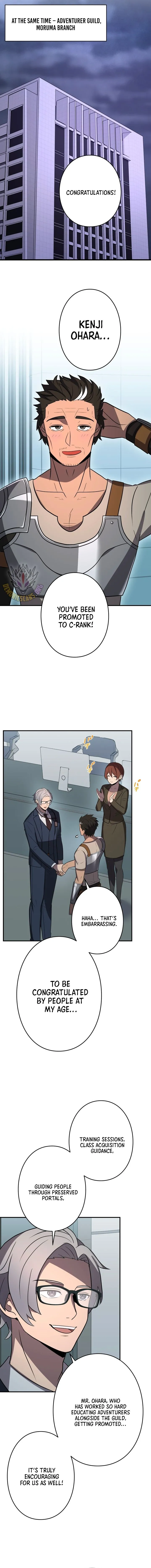 Read Reborn Ranker – Gravity User chapter 177 image 6 on Lezhin