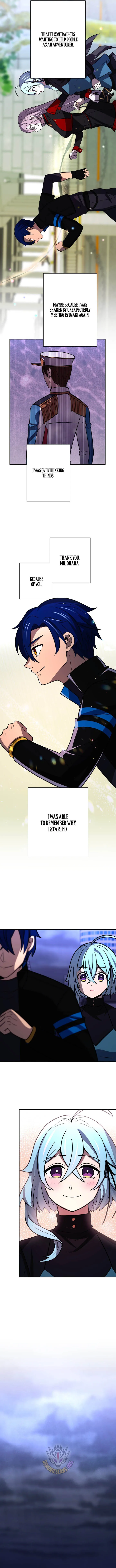 Read Reborn Ranker – Gravity User chapter 178 image 10 on Lezhin