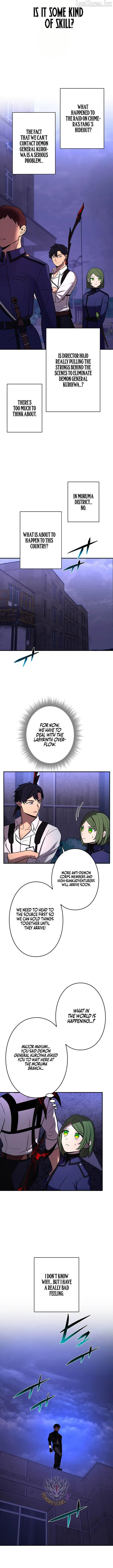 Read Reborn Ranker – Gravity User chapter 179 image 1 on Lezhin