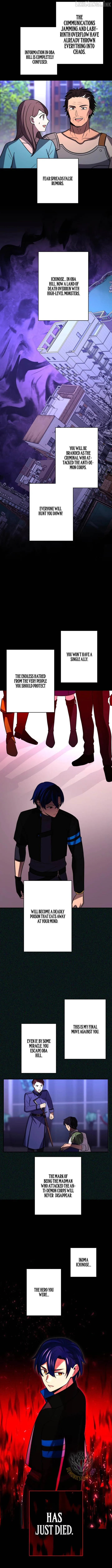 Read Reborn Ranker – Gravity User chapter 179 image 11 on Lezhin