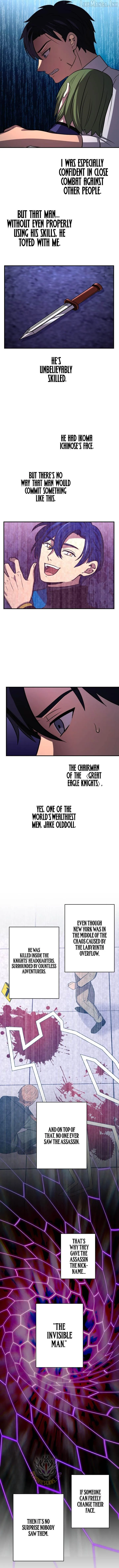 Read Reborn Ranker – Gravity User chapter 179 image 8 on Lezhin