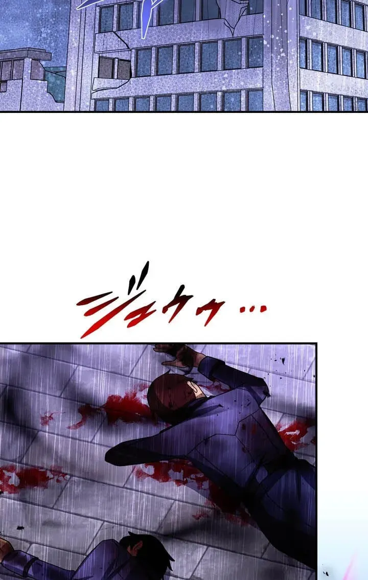 Read Reborn Ranker – Gravity User chapter 186 image 83 on Lezhin