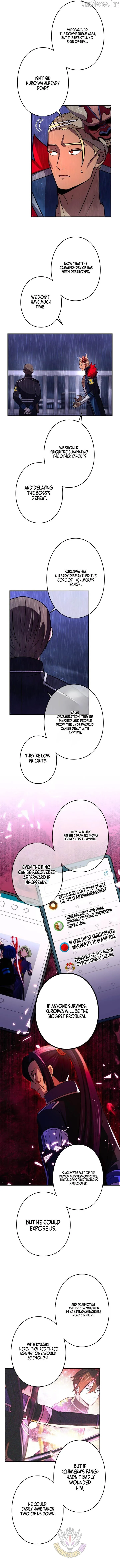 Read Reborn Ranker – Gravity User chapter 188 image 1 on Lezhin