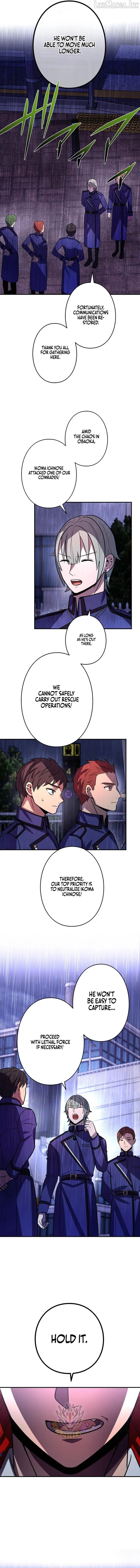 Read Reborn Ranker – Gravity User chapter 188 image 3 on Lezhin
