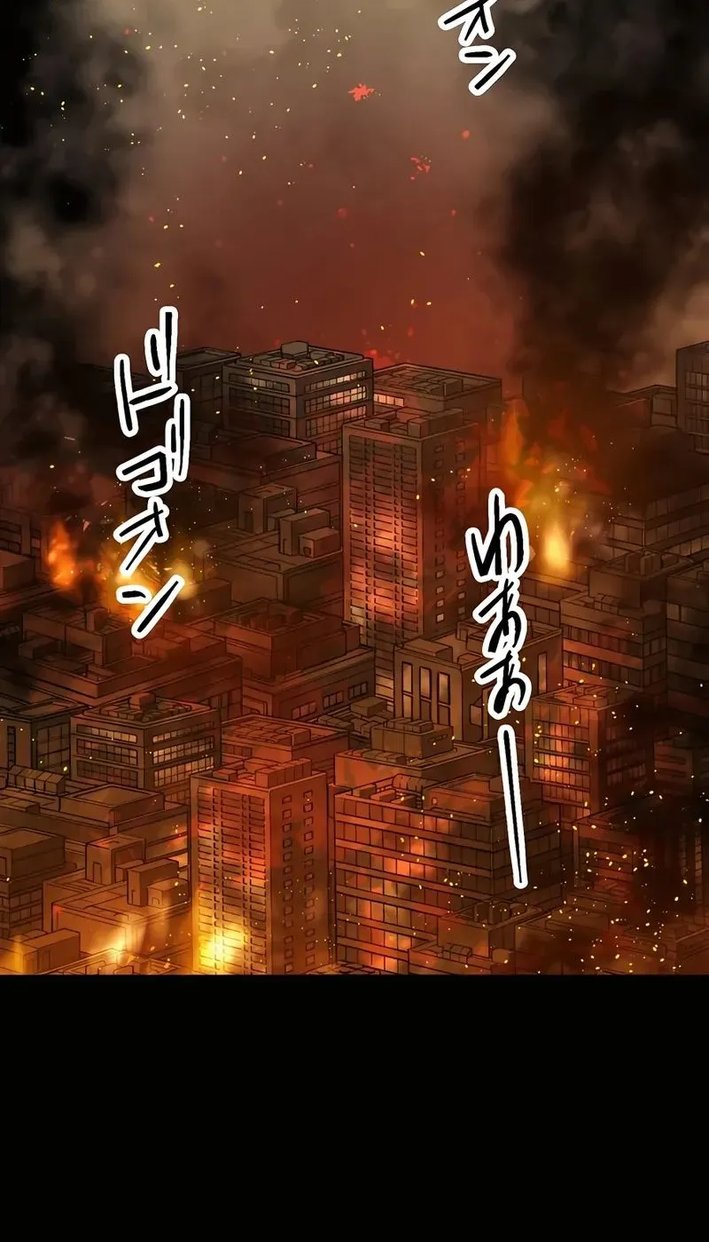 Read Reborn Ranker – Gravity User chapter 19 image 13 on Lezhin