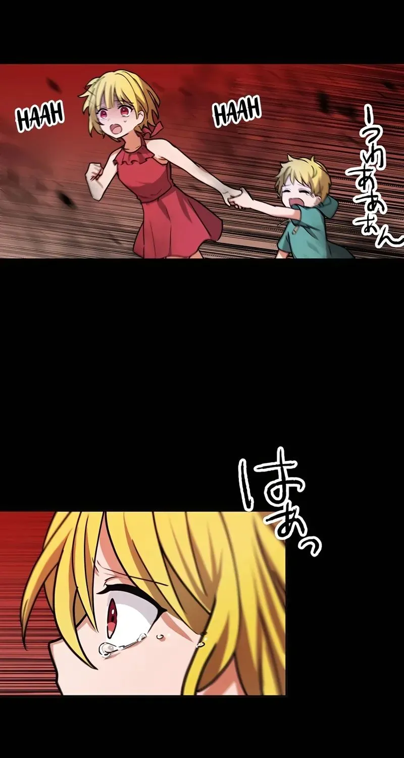 Read Reborn Ranker – Gravity User chapter 19 image 19 on Lezhin