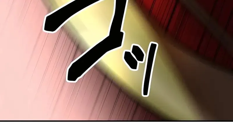 Read Reborn Ranker – Gravity User chapter 19 image 57 on Lezhin