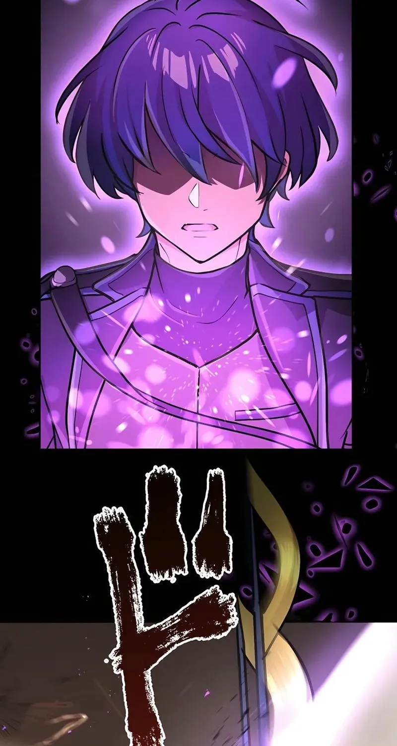 Read Reborn Ranker – Gravity User chapter 19 image 79 on Lezhin
