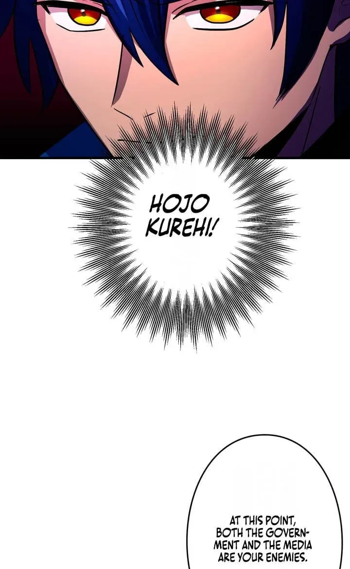 Read Reborn Ranker – Gravity User chapter 190 image 16 on Lezhin
