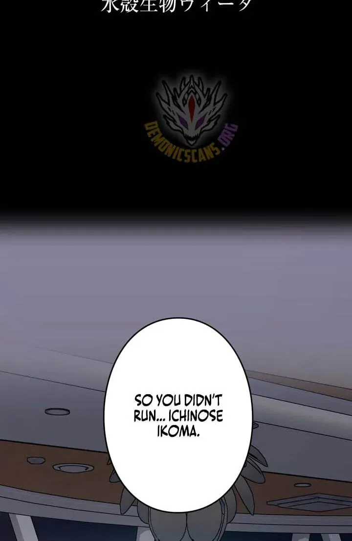Read Reborn Ranker – Gravity User chapter 191 image 4 on Lezhin