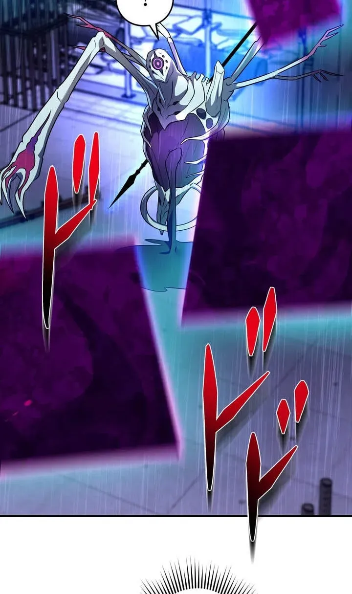 Read Reborn Ranker – Gravity User chapter 193 image 80 on Lezhin