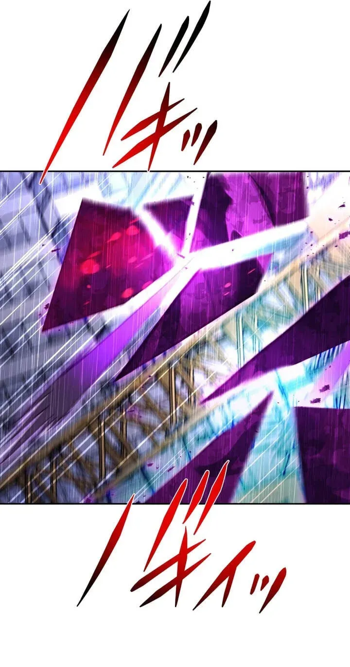 Read Reborn Ranker – Gravity User chapter 194 image 17 on Lezhin