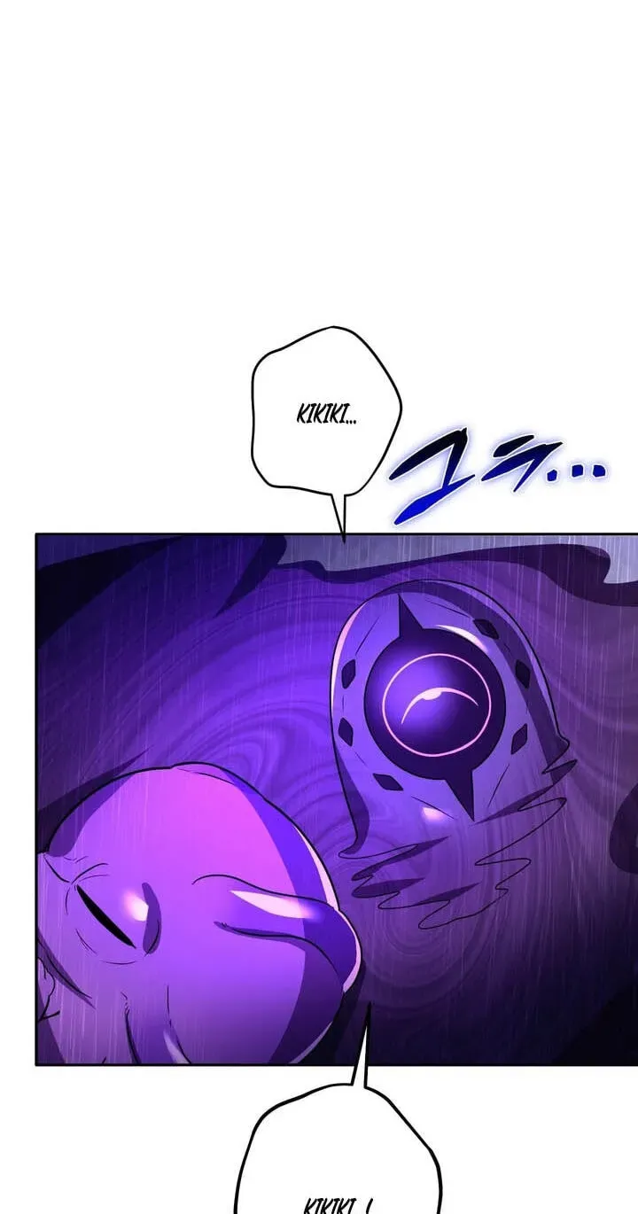 Read Reborn Ranker – Gravity User chapter 194 image 18 on Lezhin