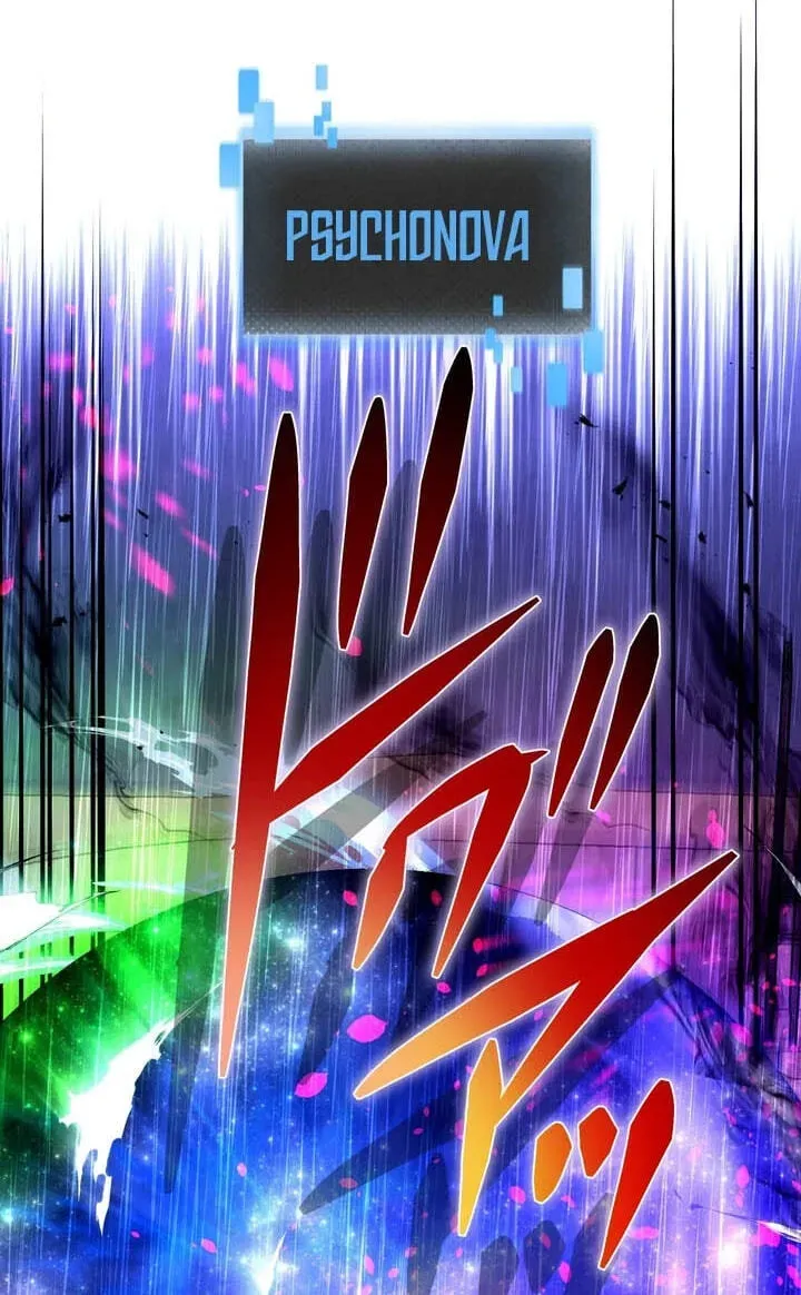 Read Reborn Ranker – Gravity User chapter 194 image 43 on Lezhin