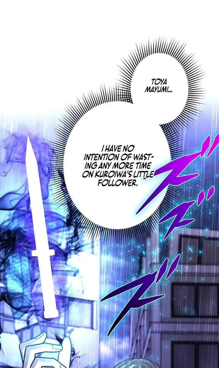 Read Reborn Ranker – Gravity User chapter 195 image 18 on Lezhin