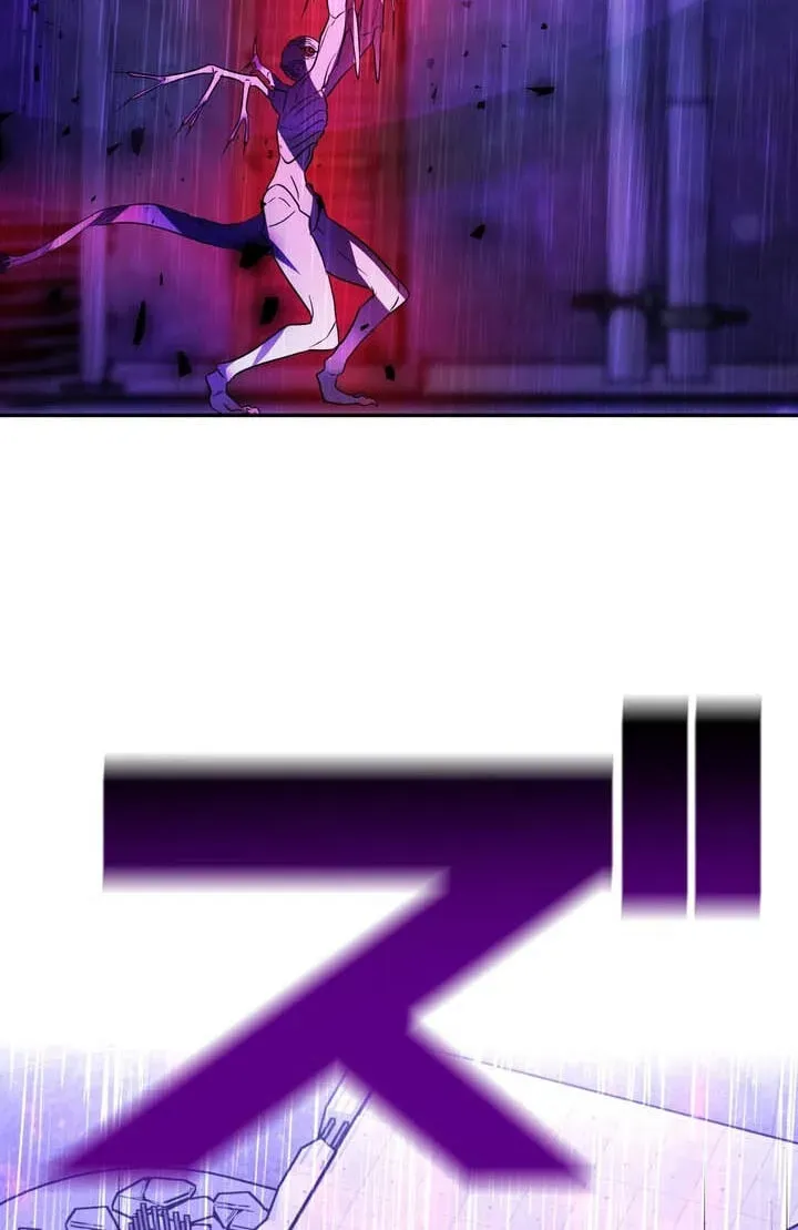 Read Reborn Ranker – Gravity User chapter 197 image 9 on Lezhin