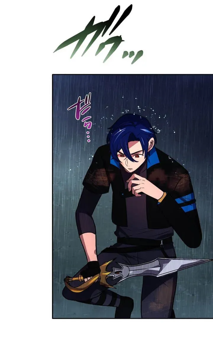 Read Reborn Ranker – Gravity User chapter 198 image 47 on Lezhin