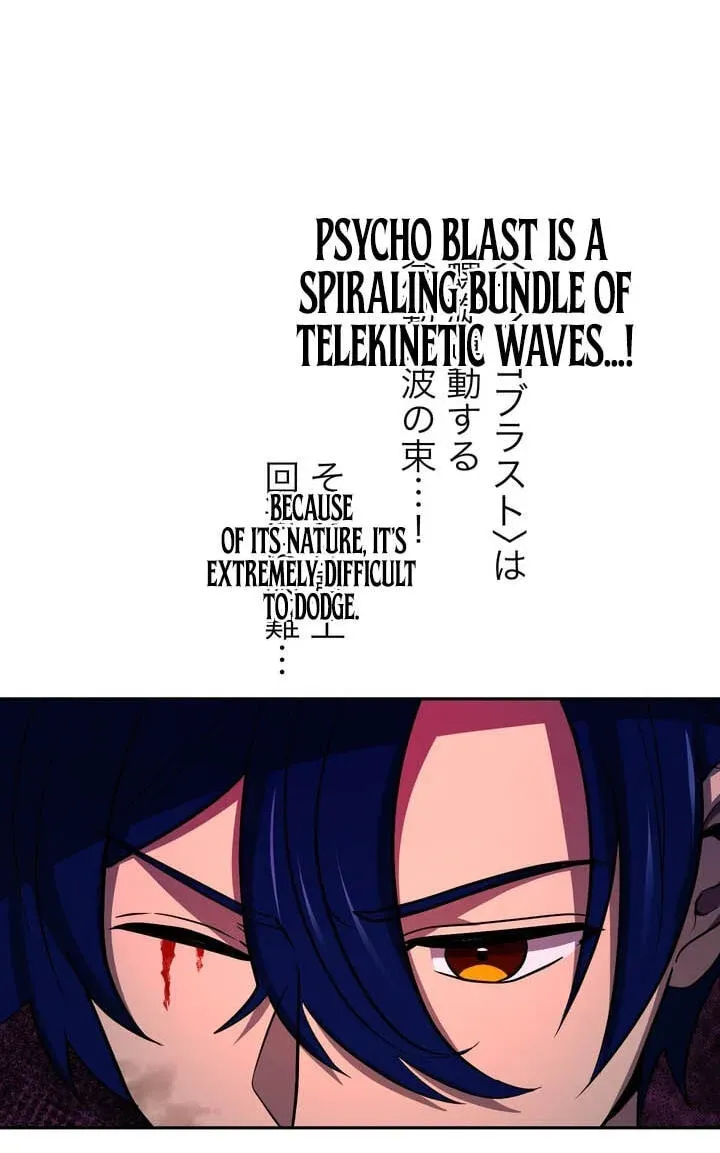 Read Reborn Ranker – Gravity User chapter 198 image 48 on Lezhin