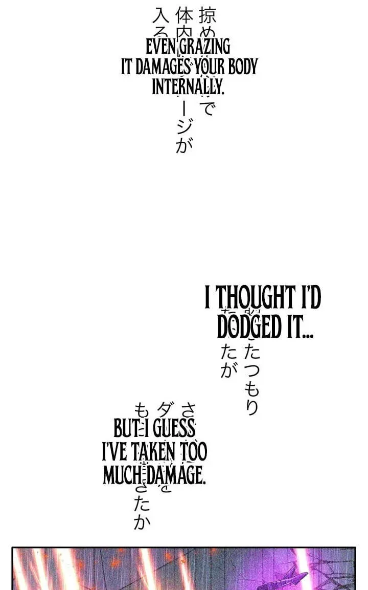 Read Reborn Ranker – Gravity User chapter 198 image 49 on Lezhin