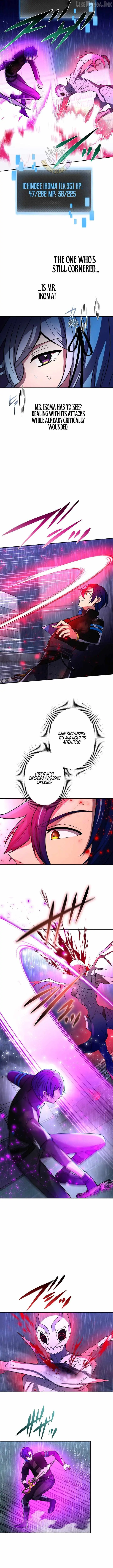Read Reborn Ranker – Gravity User chapter 199 image 1 on Lezhin