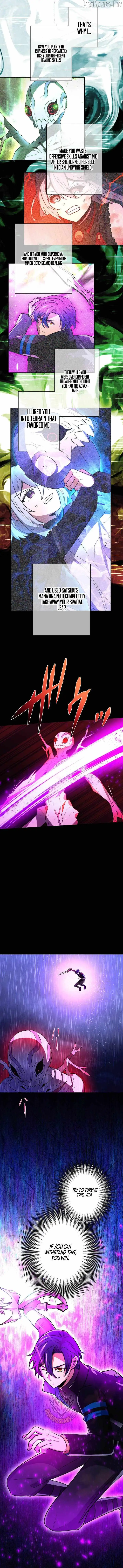 Read Reborn Ranker – Gravity User chapter 199 image 6 on Lezhin