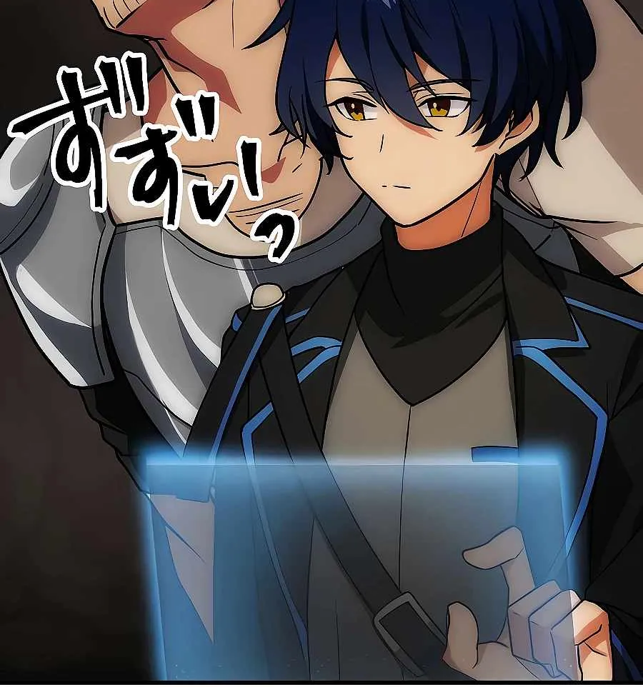 Read Reborn Ranker – Gravity User chapter 2 image 51 on Lezhin