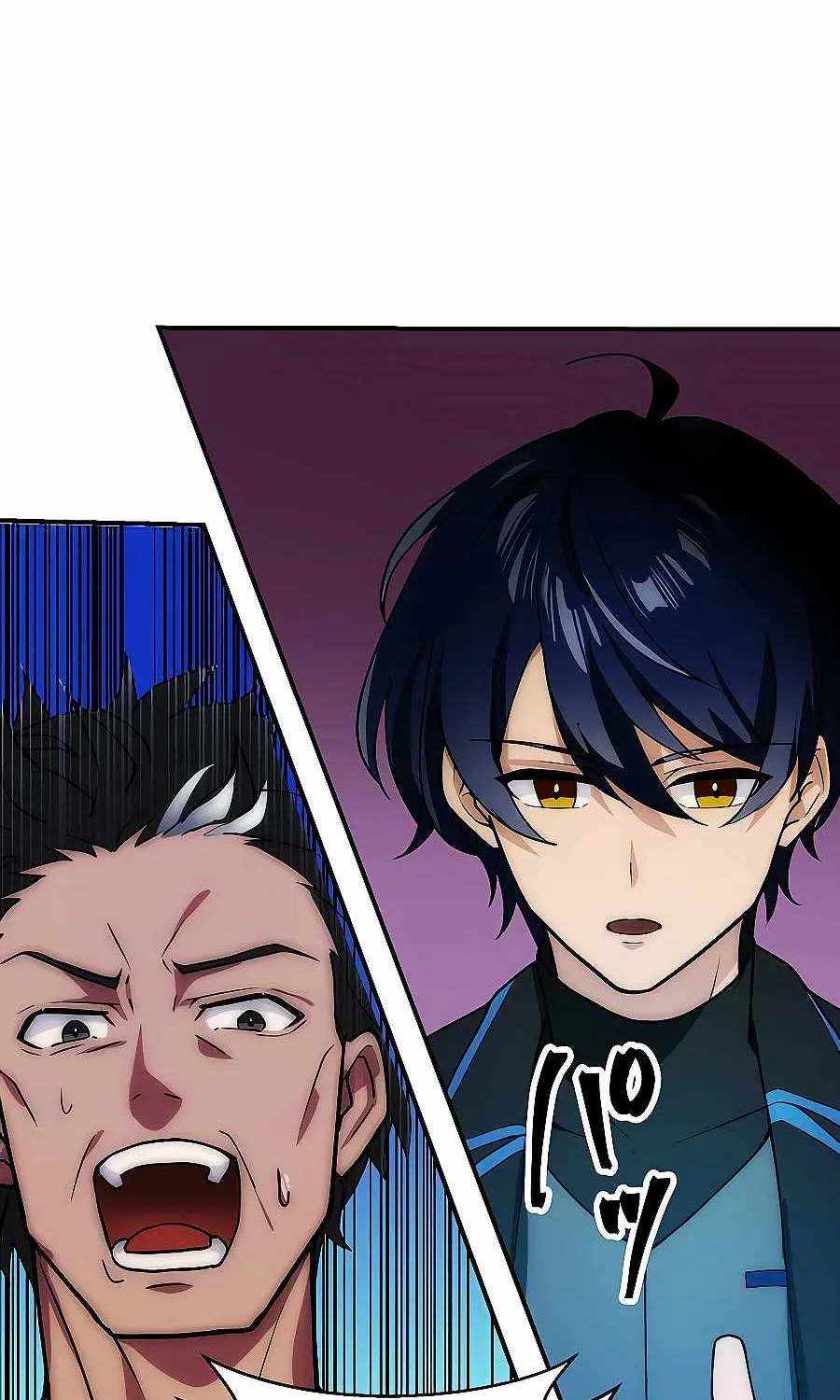 Read Reborn Ranker – Gravity User chapter 2 image 59 on Lezhin