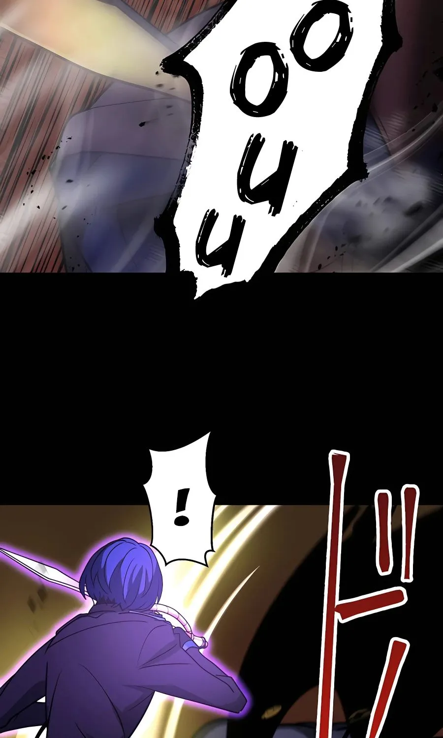 Read Reborn Ranker – Gravity User chapter 20 image 43 on Lezhin