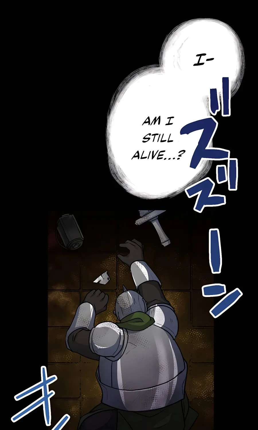 Read Reborn Ranker – Gravity User chapter 20 image 48 on Lezhin