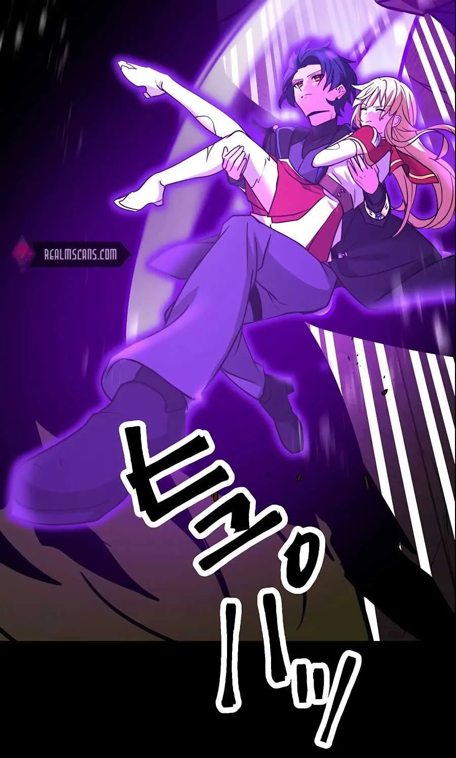 Read Reborn Ranker – Gravity User chapter 20 image 6 on Lezhin