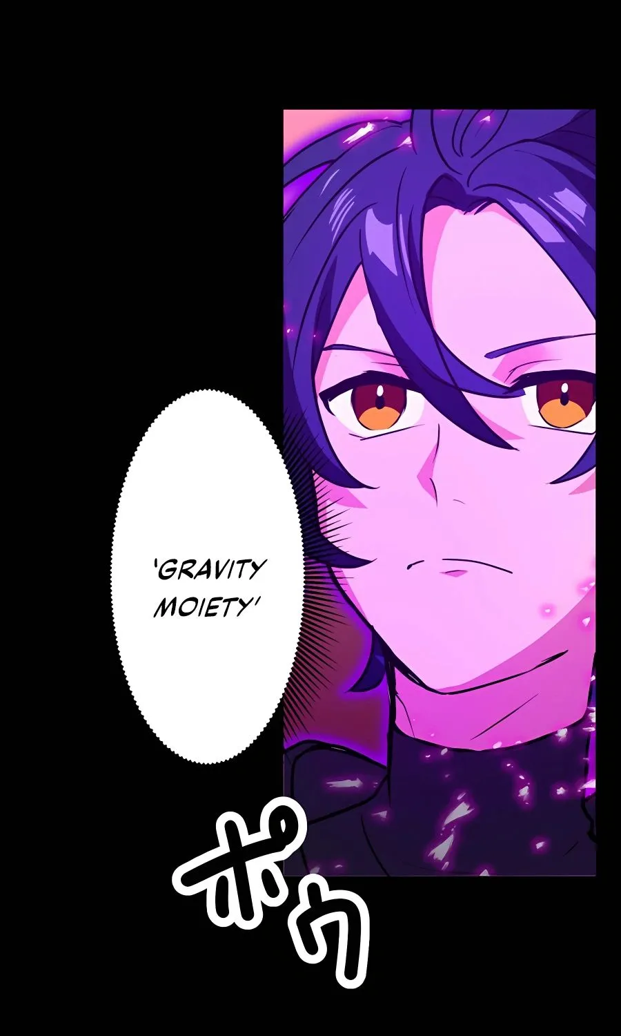 Read Reborn Ranker – Gravity User chapter 20 image 7 on Lezhin