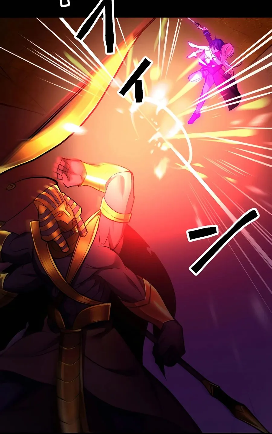 Read Reborn Ranker – Gravity User chapter 20 image 9 on Lezhin