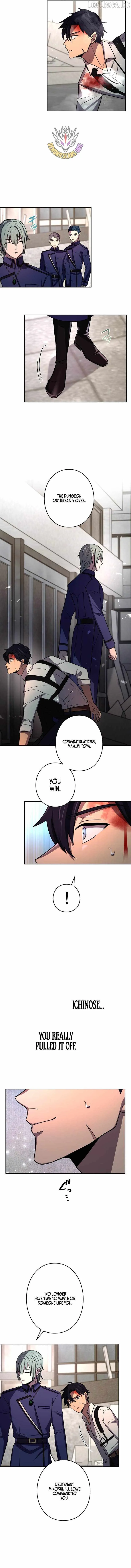 Read Reborn Ranker – Gravity User chapter 200 image 1 on Lezhin