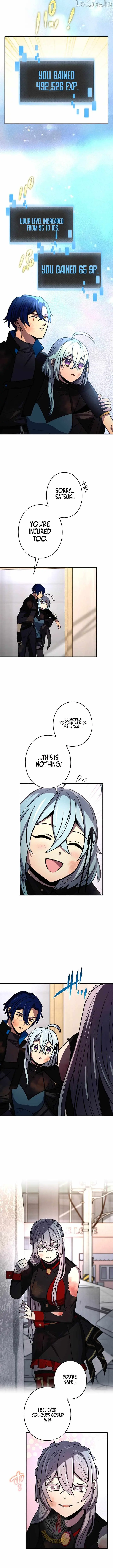 Read Reborn Ranker – Gravity User chapter 200 image 4 on Lezhin