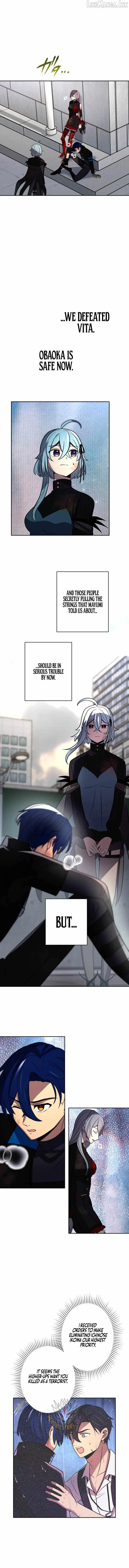 Read Reborn Ranker – Gravity User chapter 200 image 5 on Lezhin