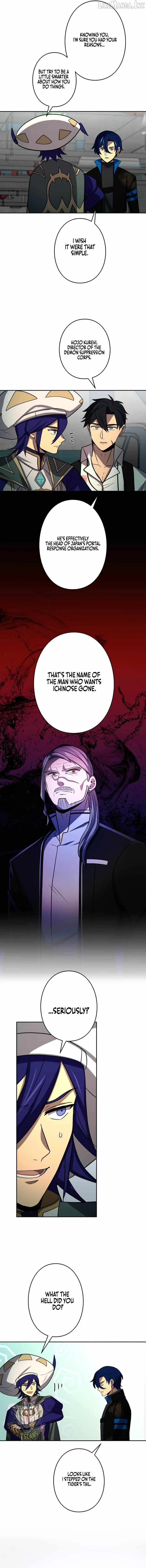 Read Reborn Ranker – Gravity User chapter 201 image 1 on Lezhin
