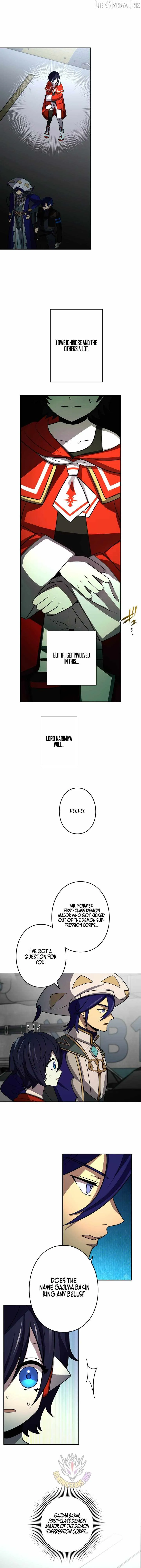 Read Reborn Ranker – Gravity User chapter 201 image 5 on Lezhin