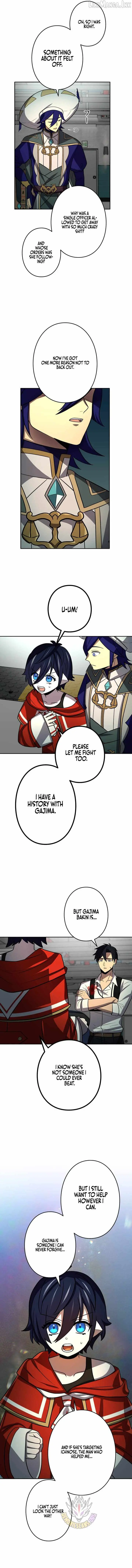 Read Reborn Ranker – Gravity User chapter 201 image 7 on Lezhin