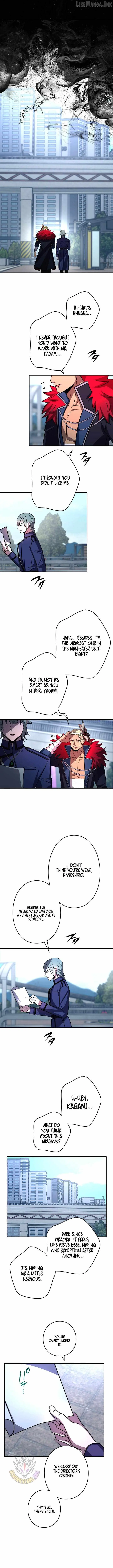 Read Reborn Ranker – Gravity User chapter 202 image 10 on Lezhin